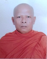 ตาล ดร.