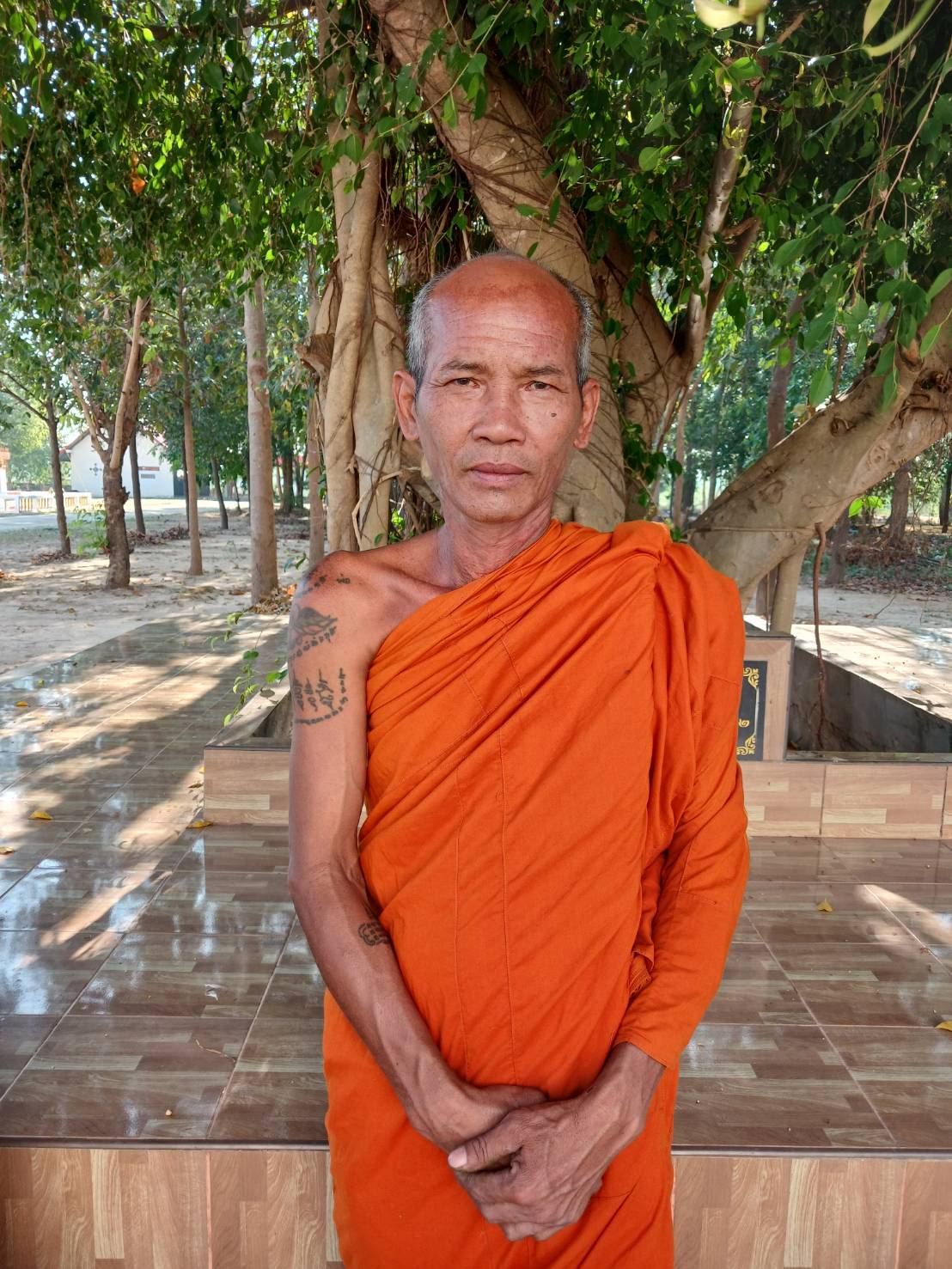 วิชิต