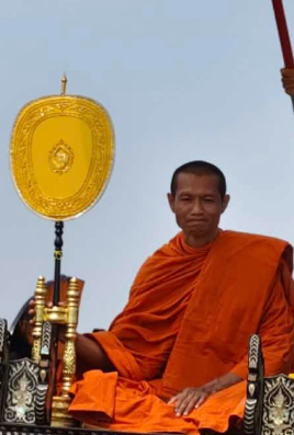 สิทธิศักดิ์
