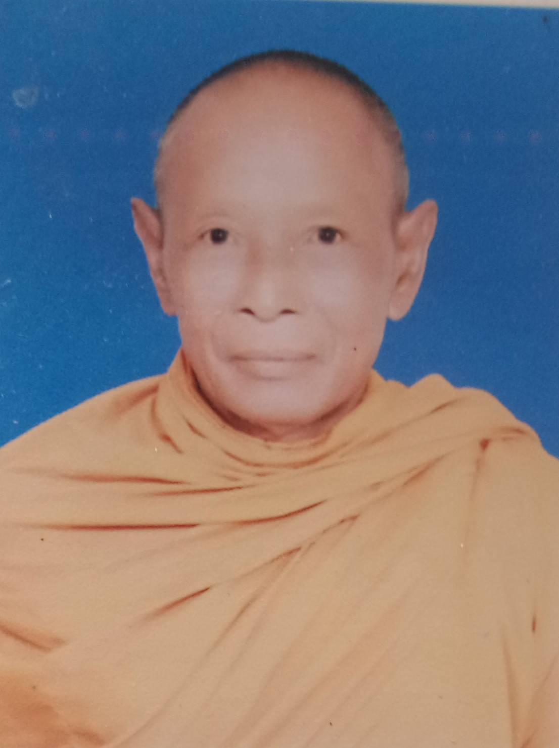เหรียญ