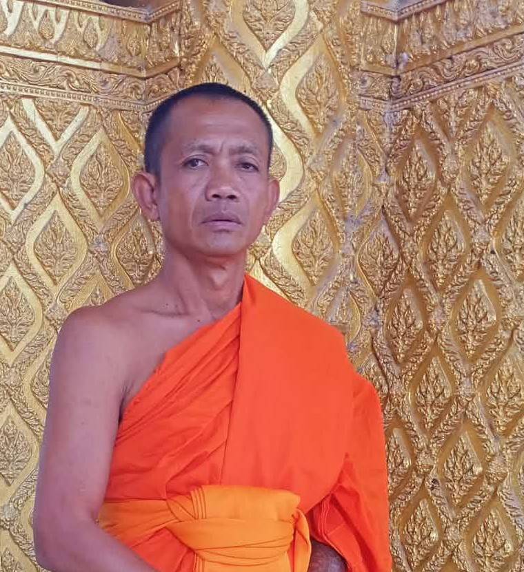 ไพรวัลย์