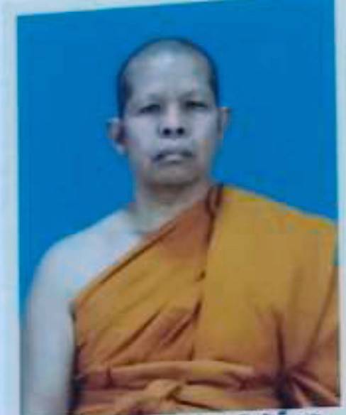 พระครูสังวรพรหมคุณ
