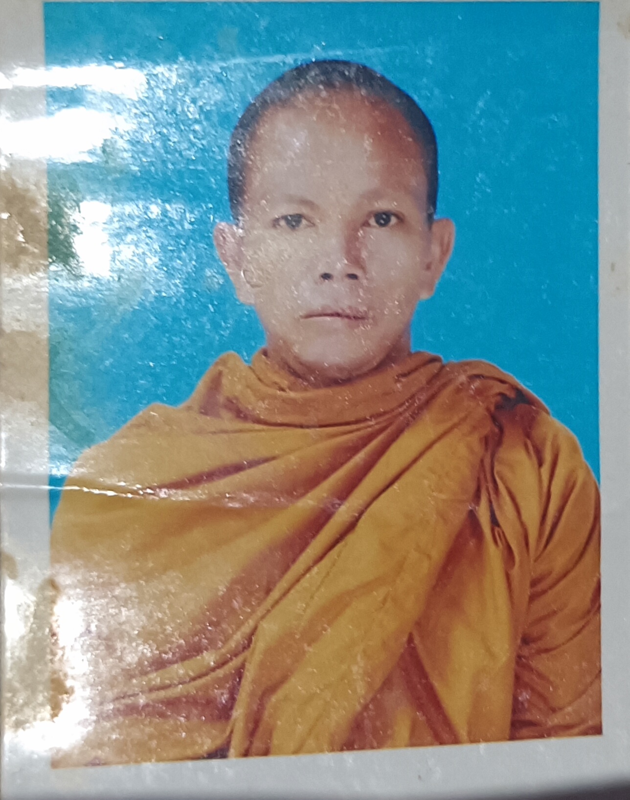 แสงไทย