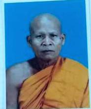 พระครูประโชติจันทรคุณ