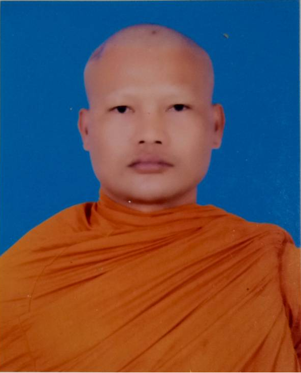 รัชชภูมิ