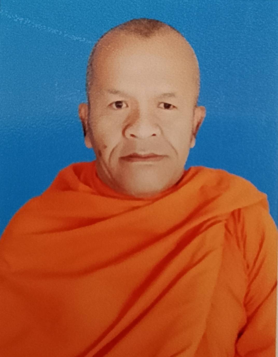 พระครูทักษิณธานุรักษ์