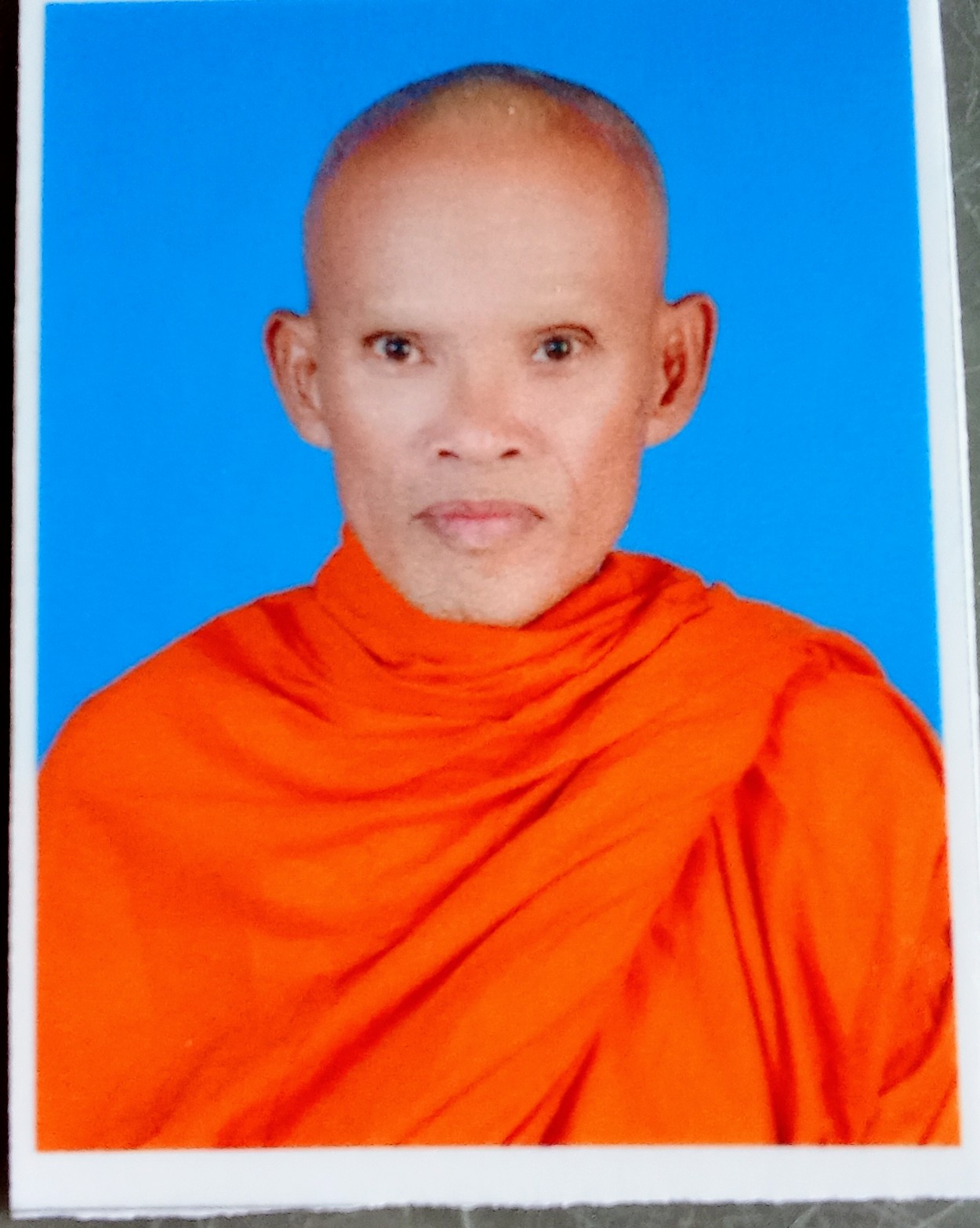 สมร