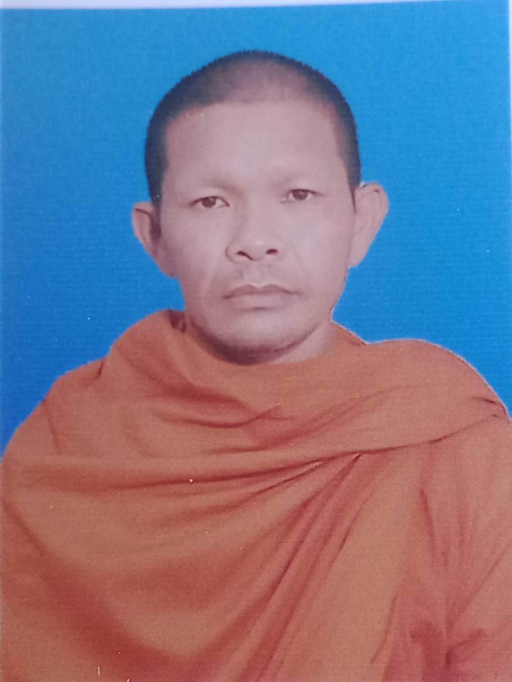 สวัสดิ์