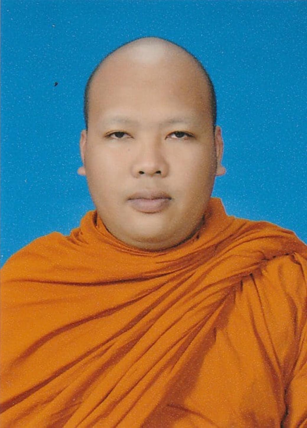 พงษ์พัฒน์