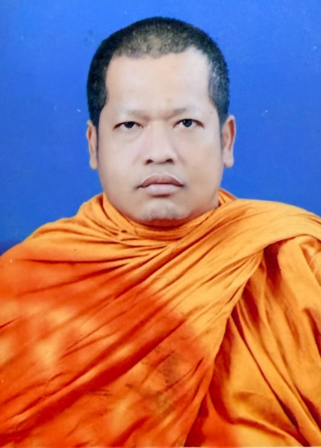 สุพรรณ