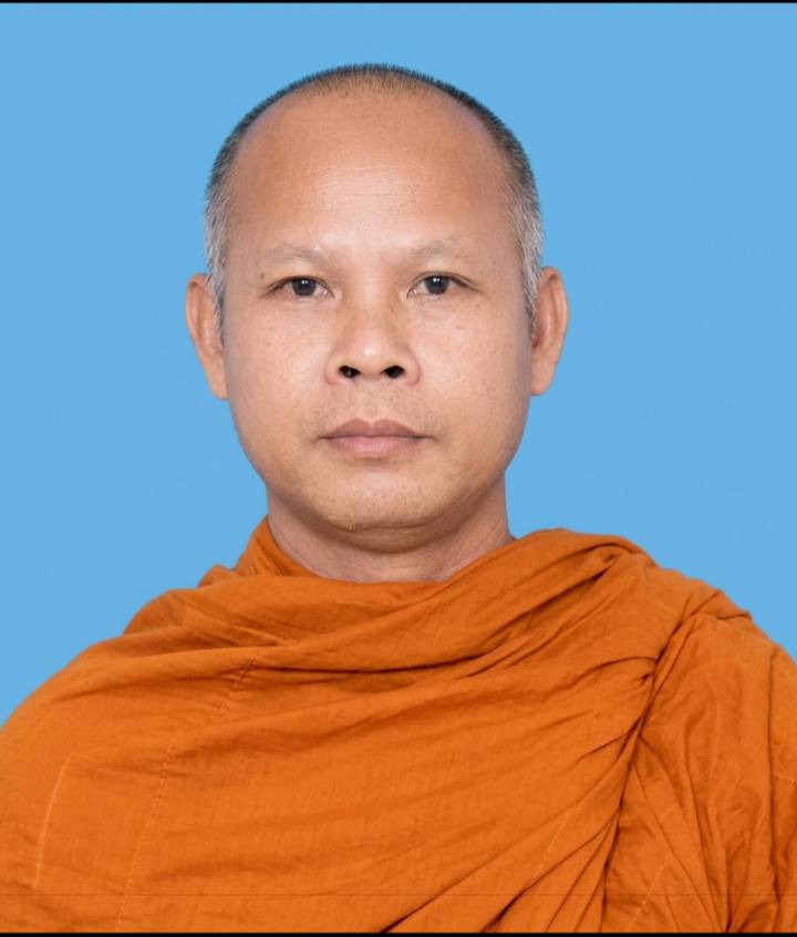 วิชิต