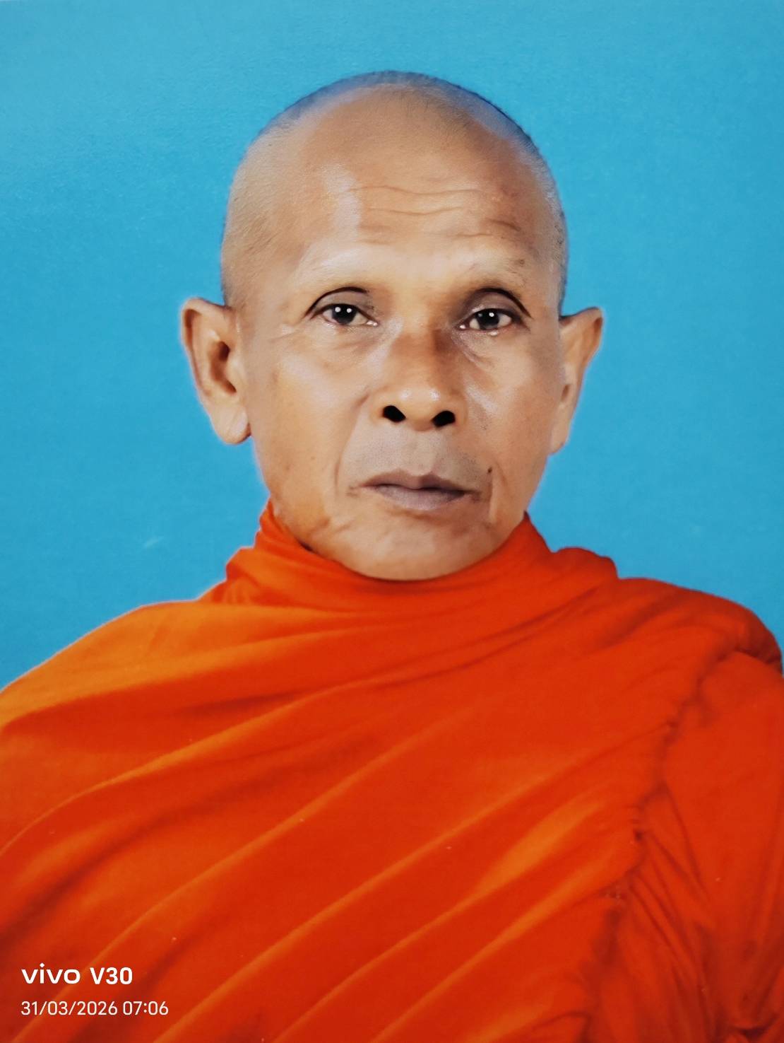 สุพรรณ์
