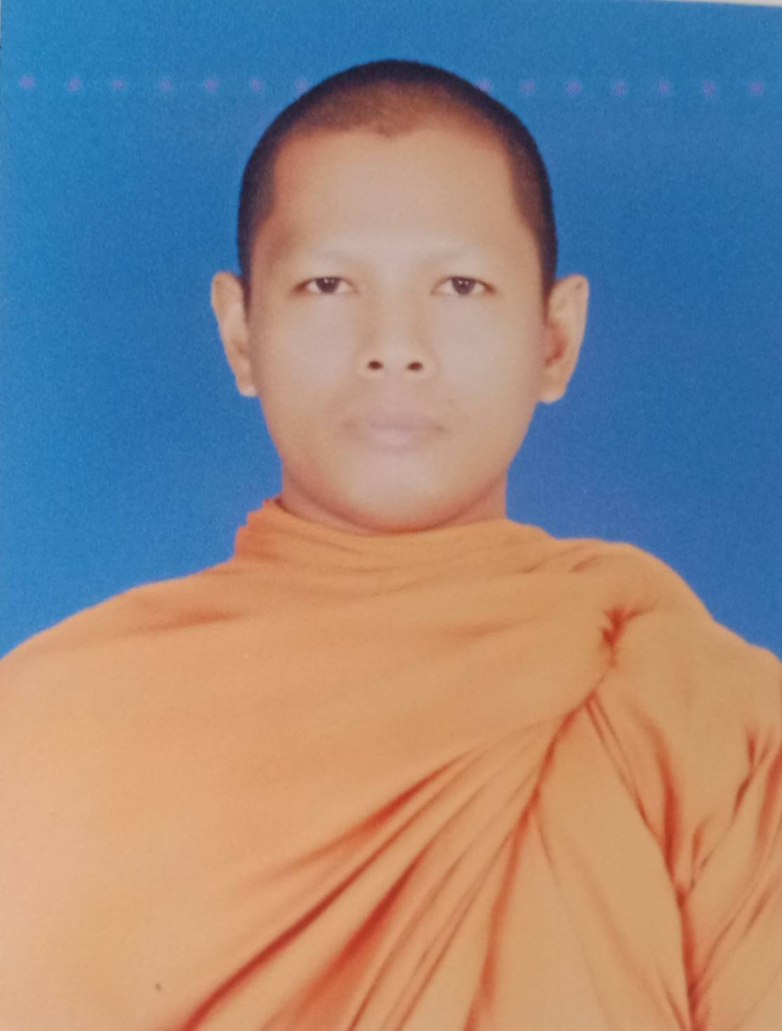 กษิดิ์พัฒน์