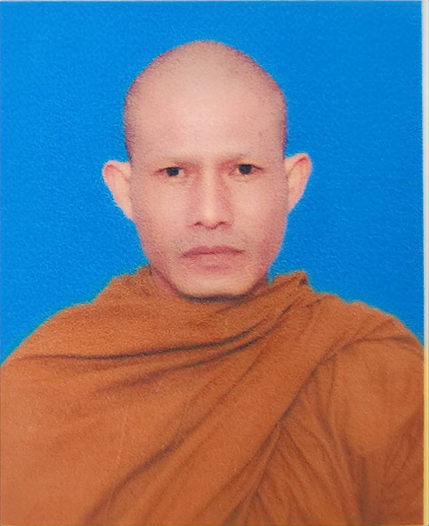 เอก