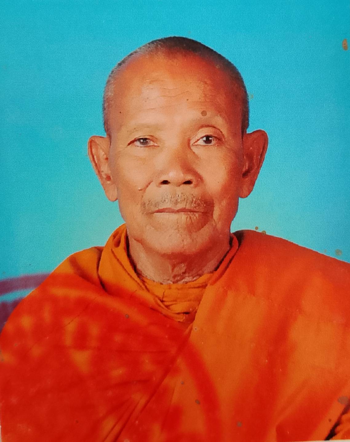 ศรีสุข
