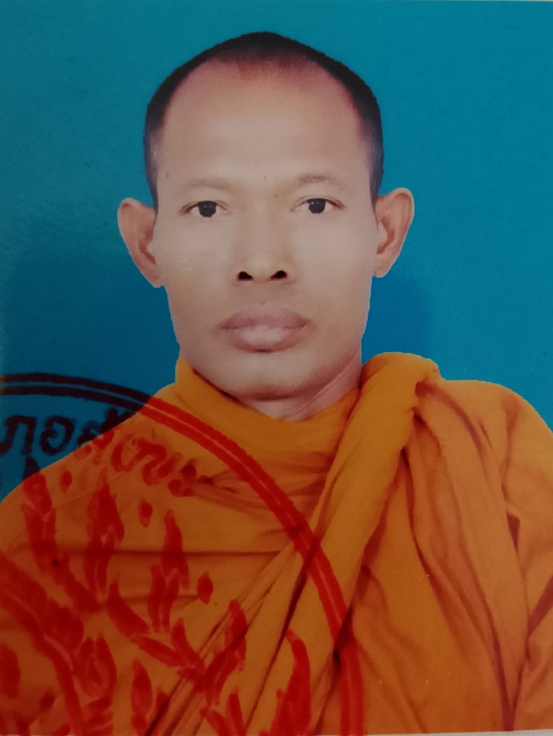 สมพร