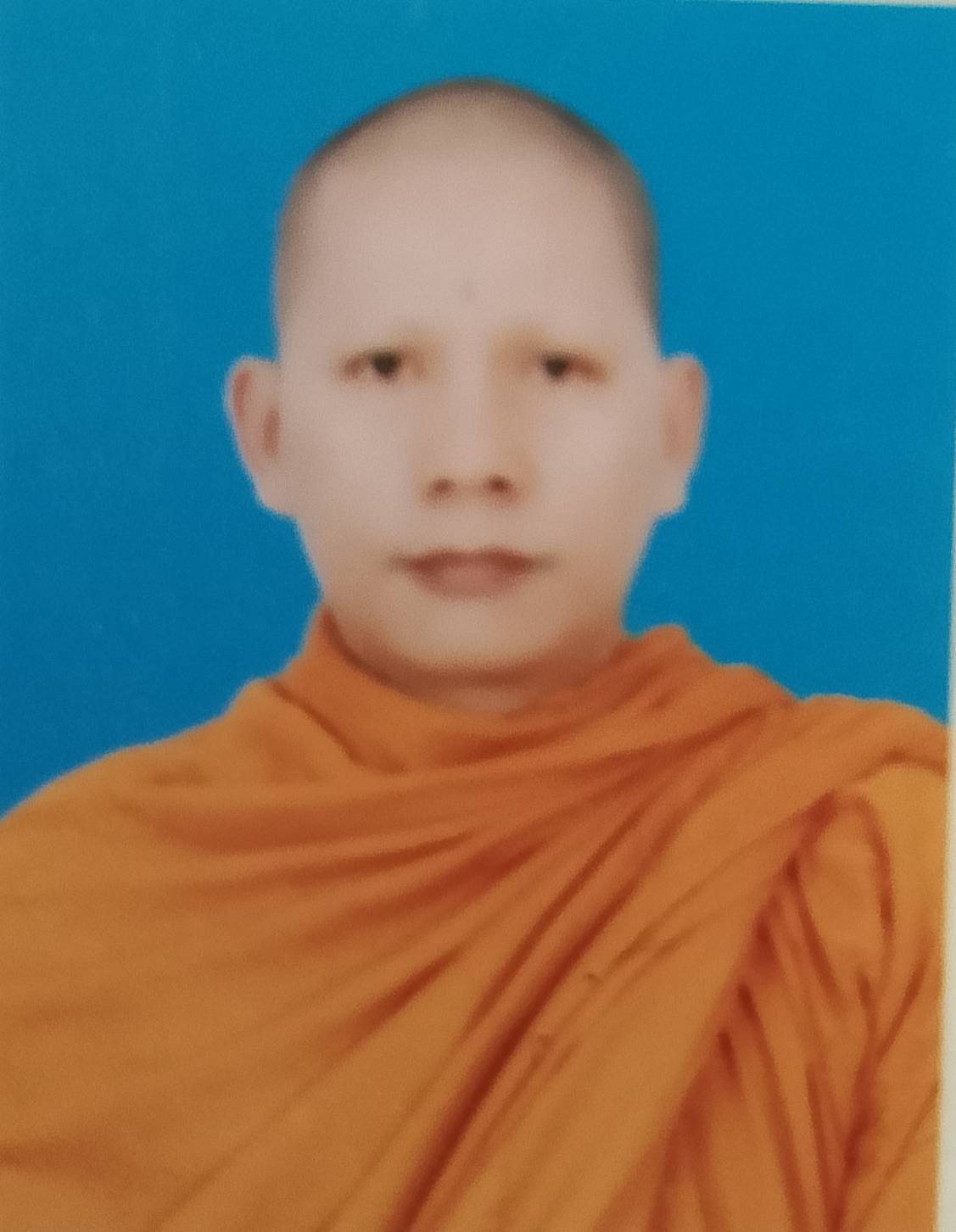 พิษ