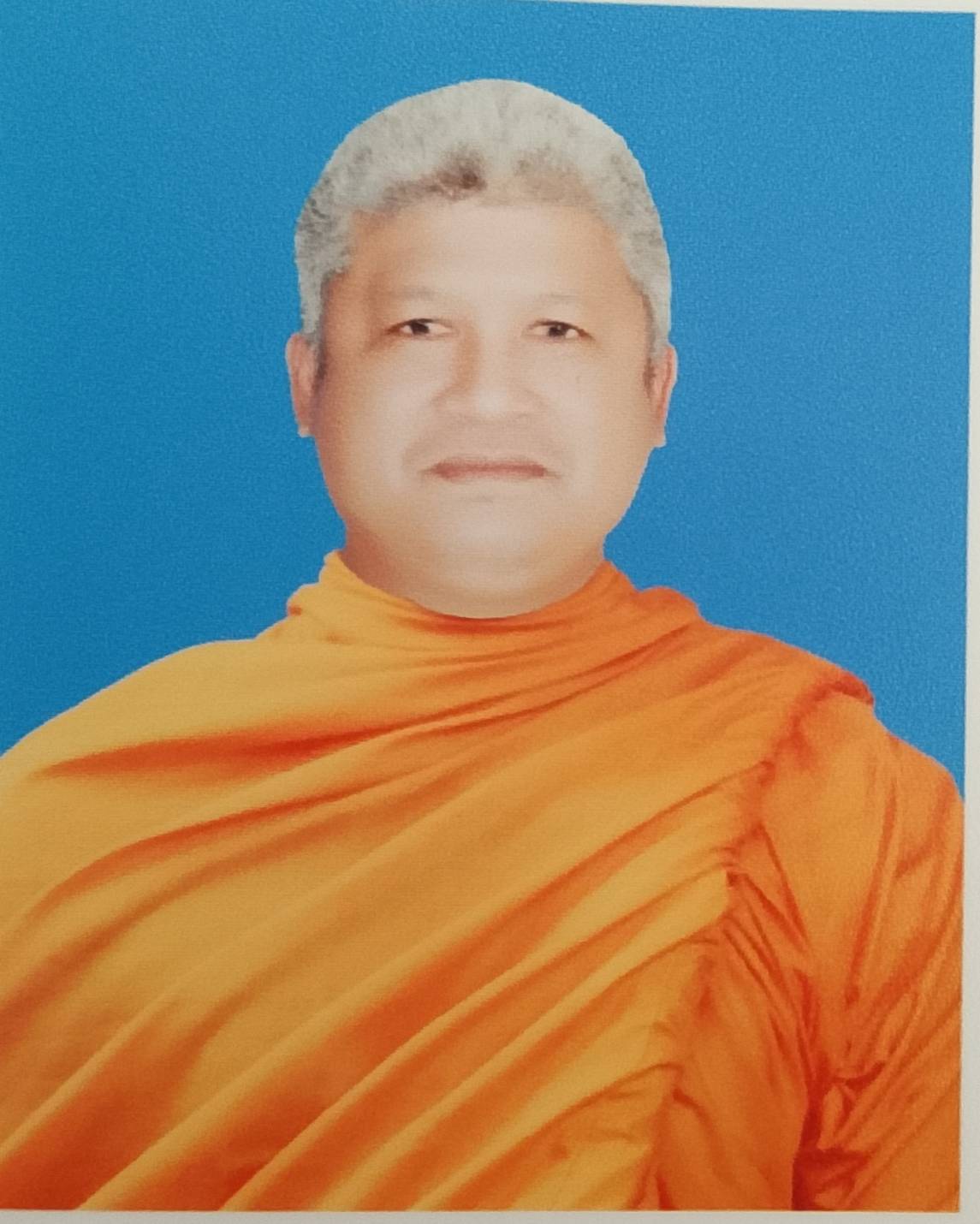 ประวิทย์