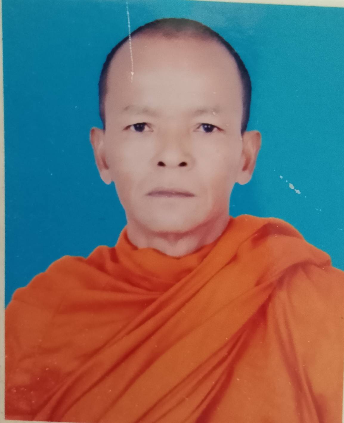 พาน
