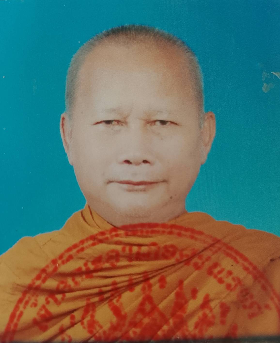 พล
