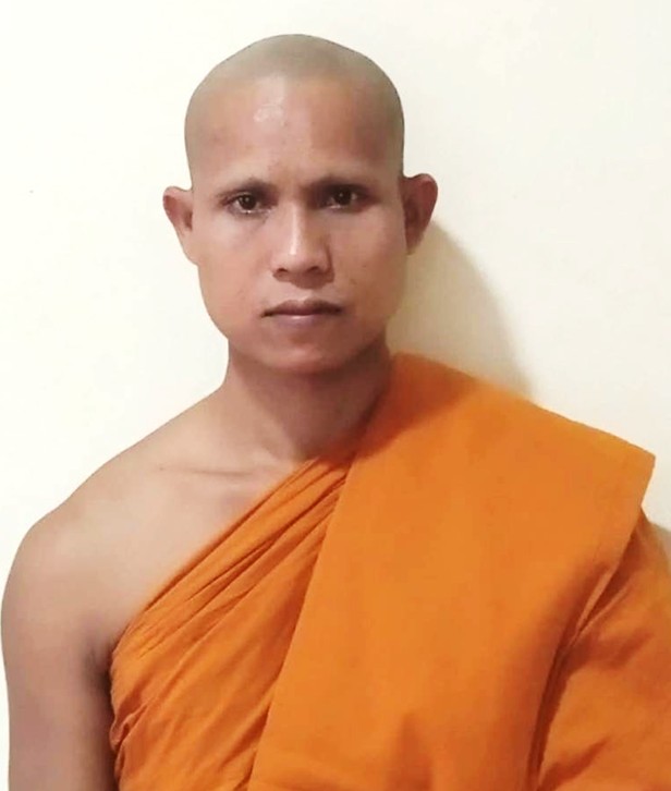 ปัญญา