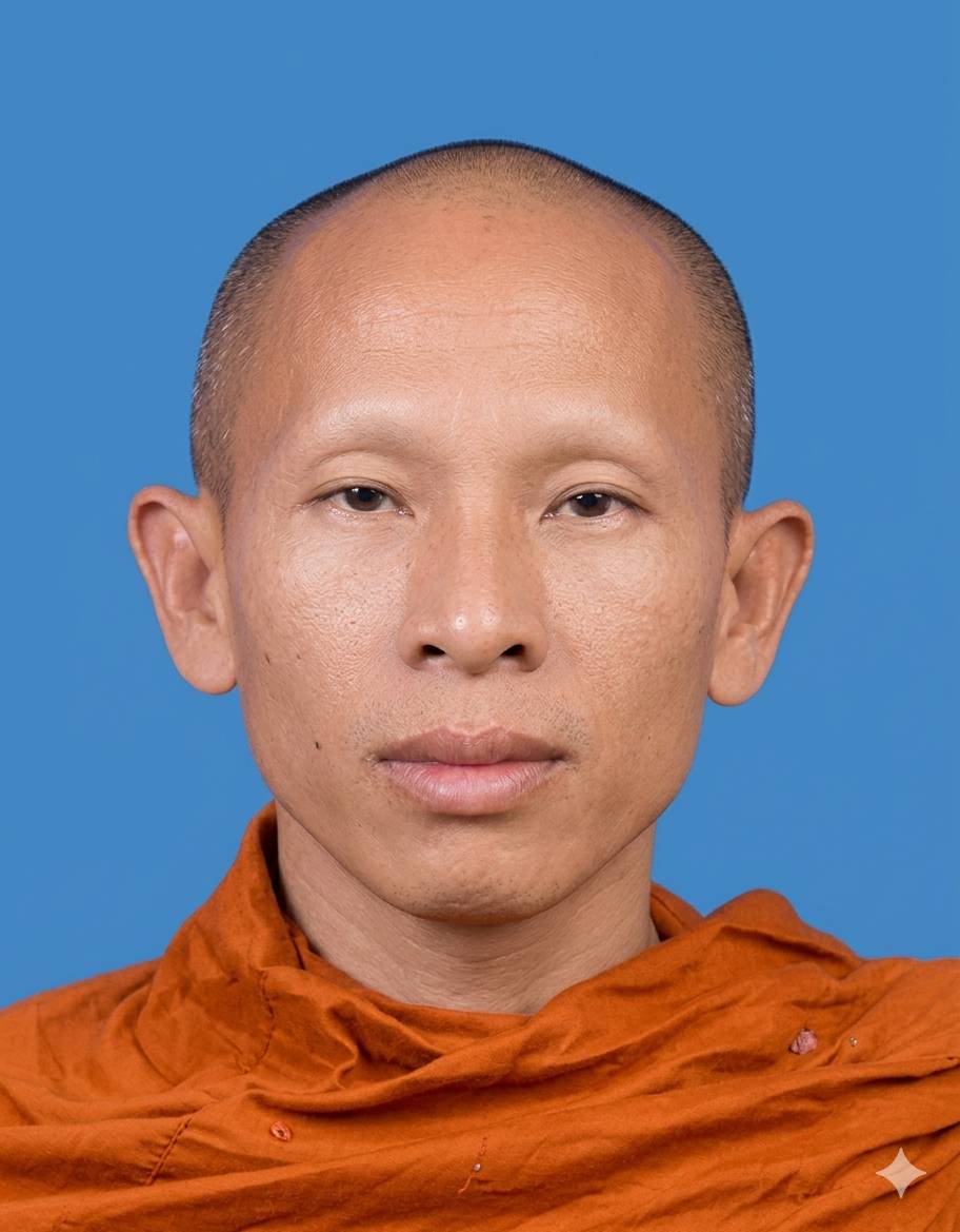 สยาม