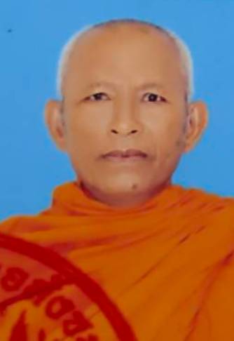 ปรีชา