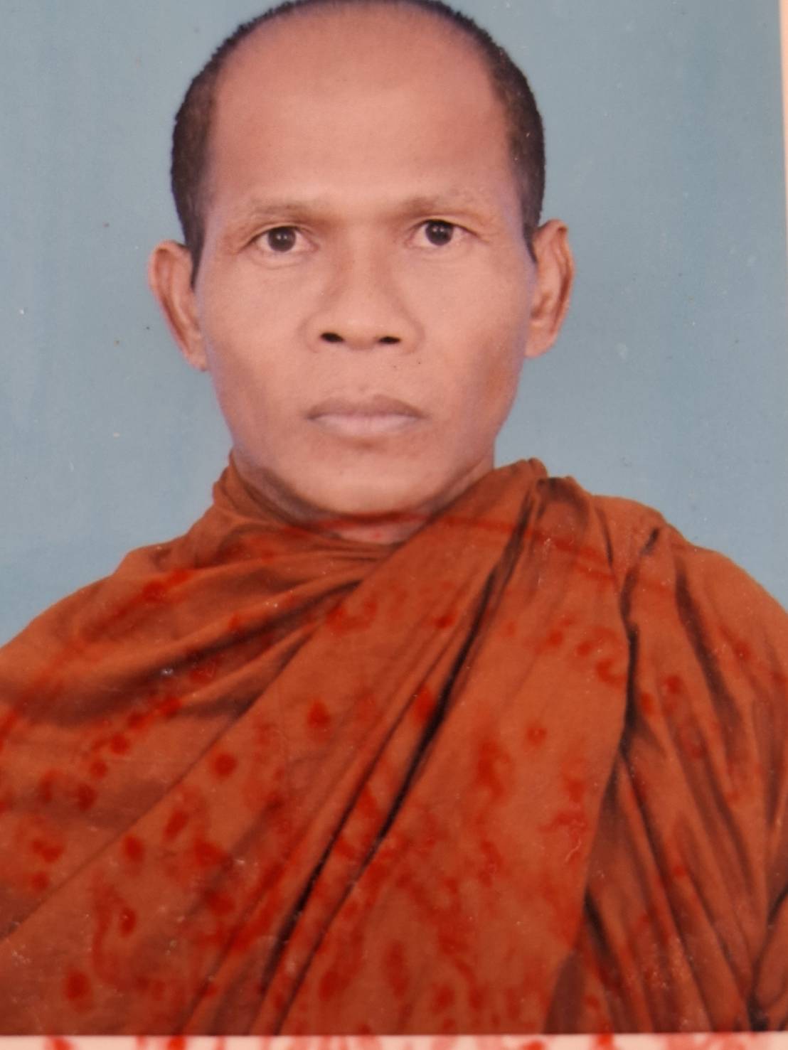สุเทพ