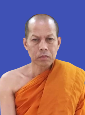 คำแจ้ง