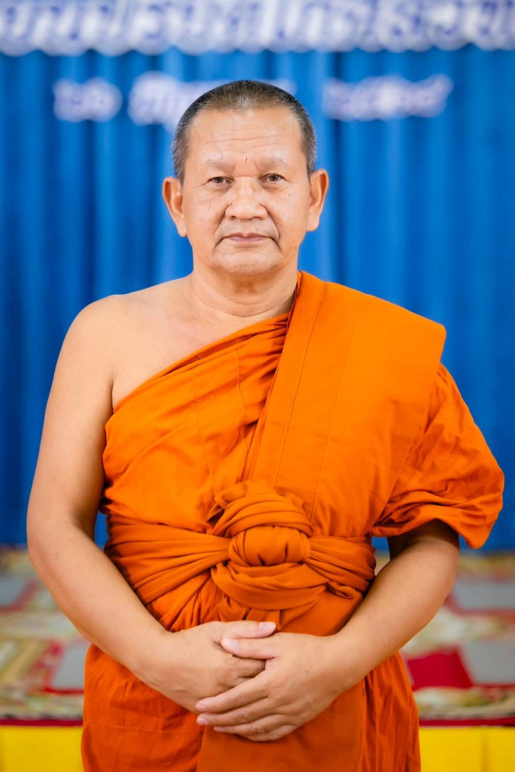 รูปผู้นำ