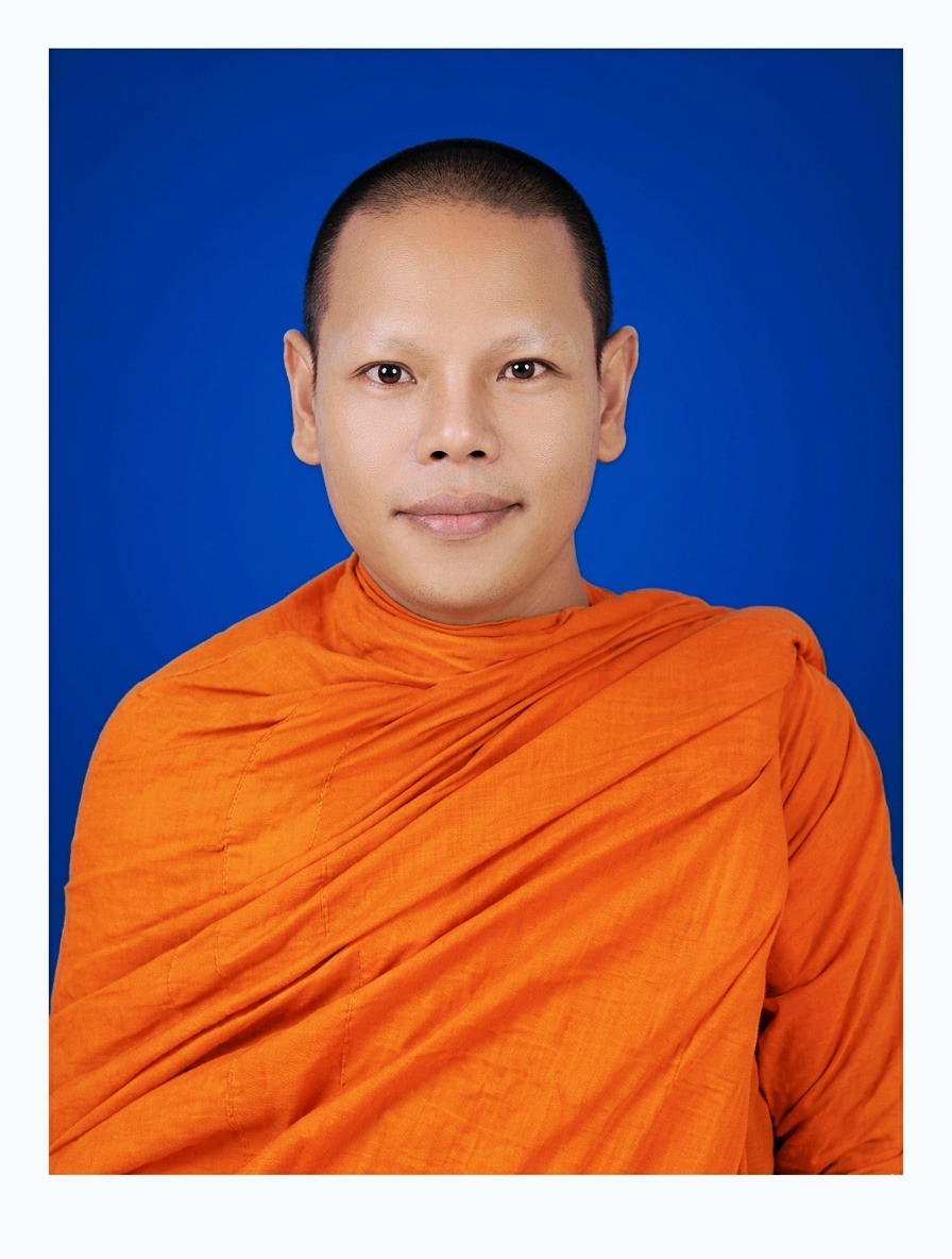 นิพิฐพนธ์