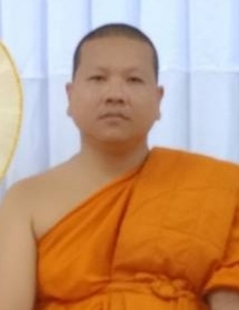 วิษณุ