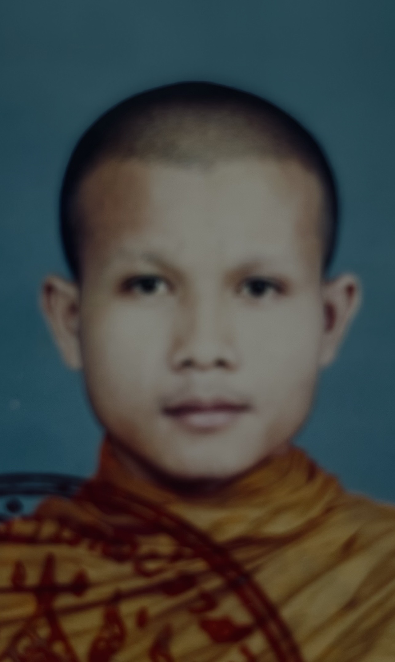 สุชิน
