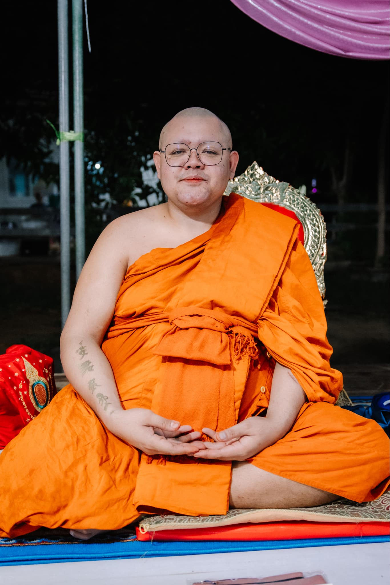 สันติ