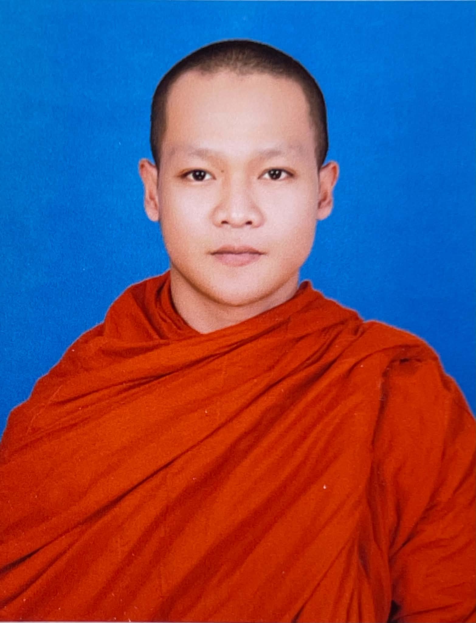 สมหมาย