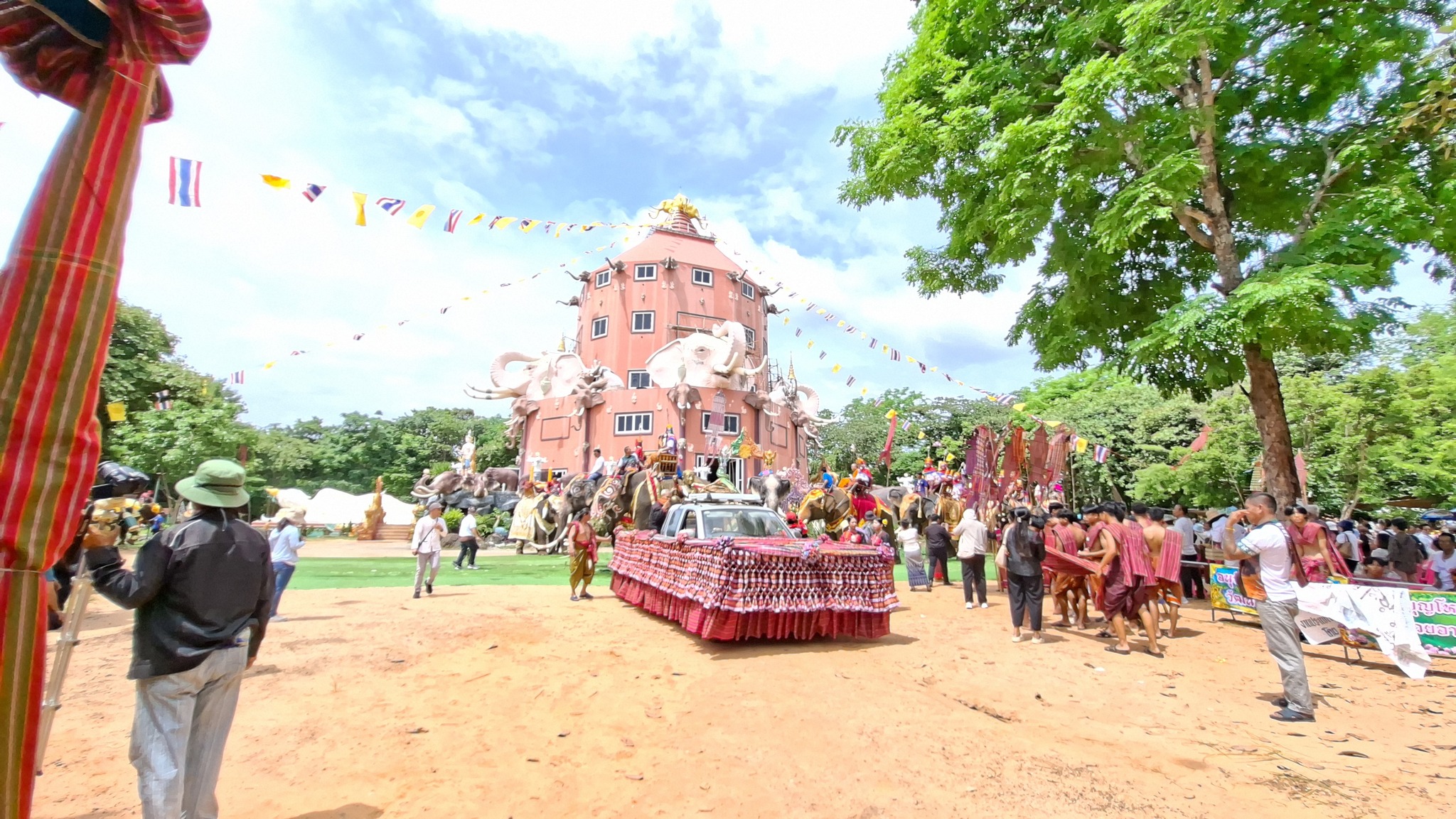 Temple Image