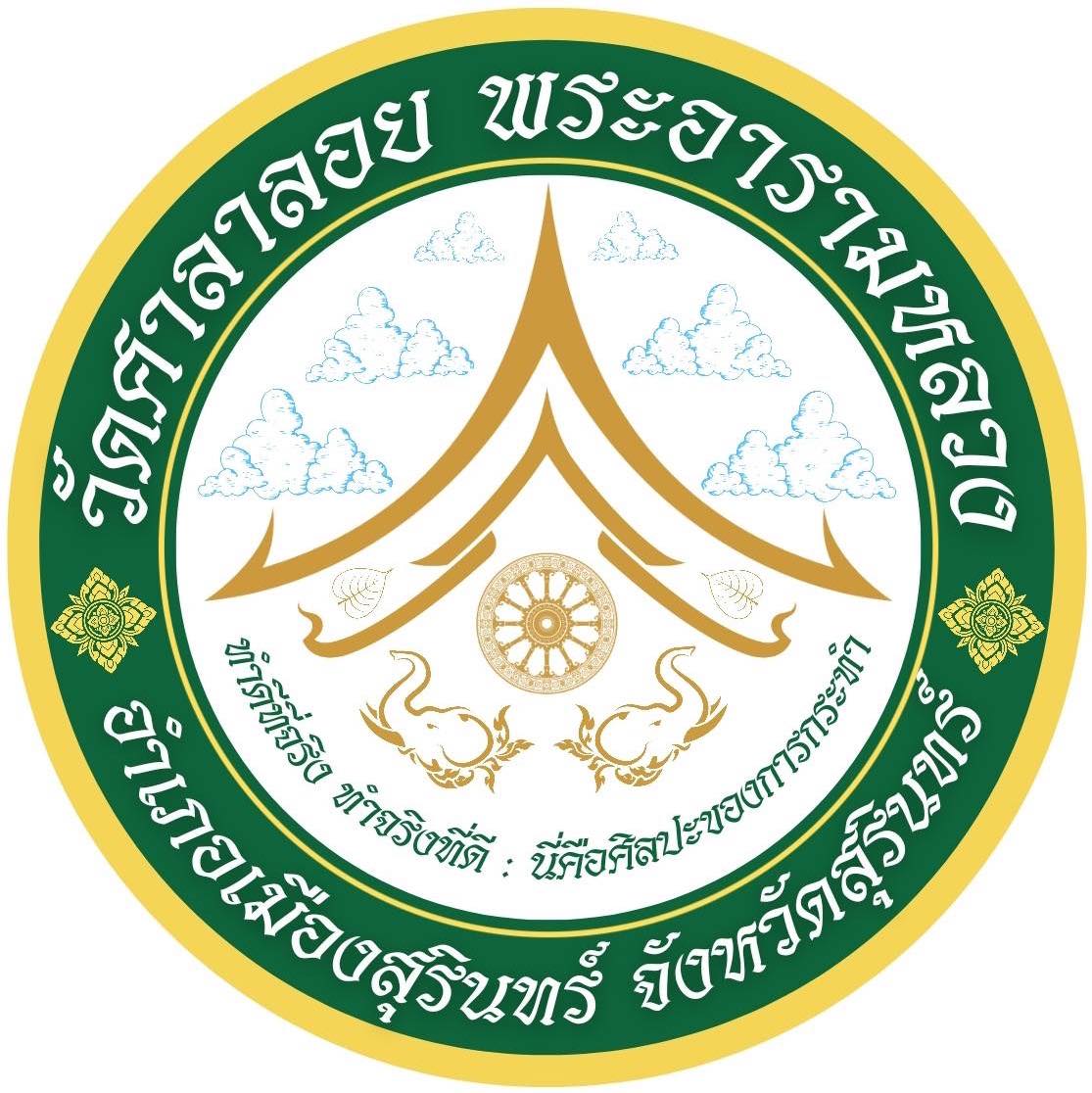 logo