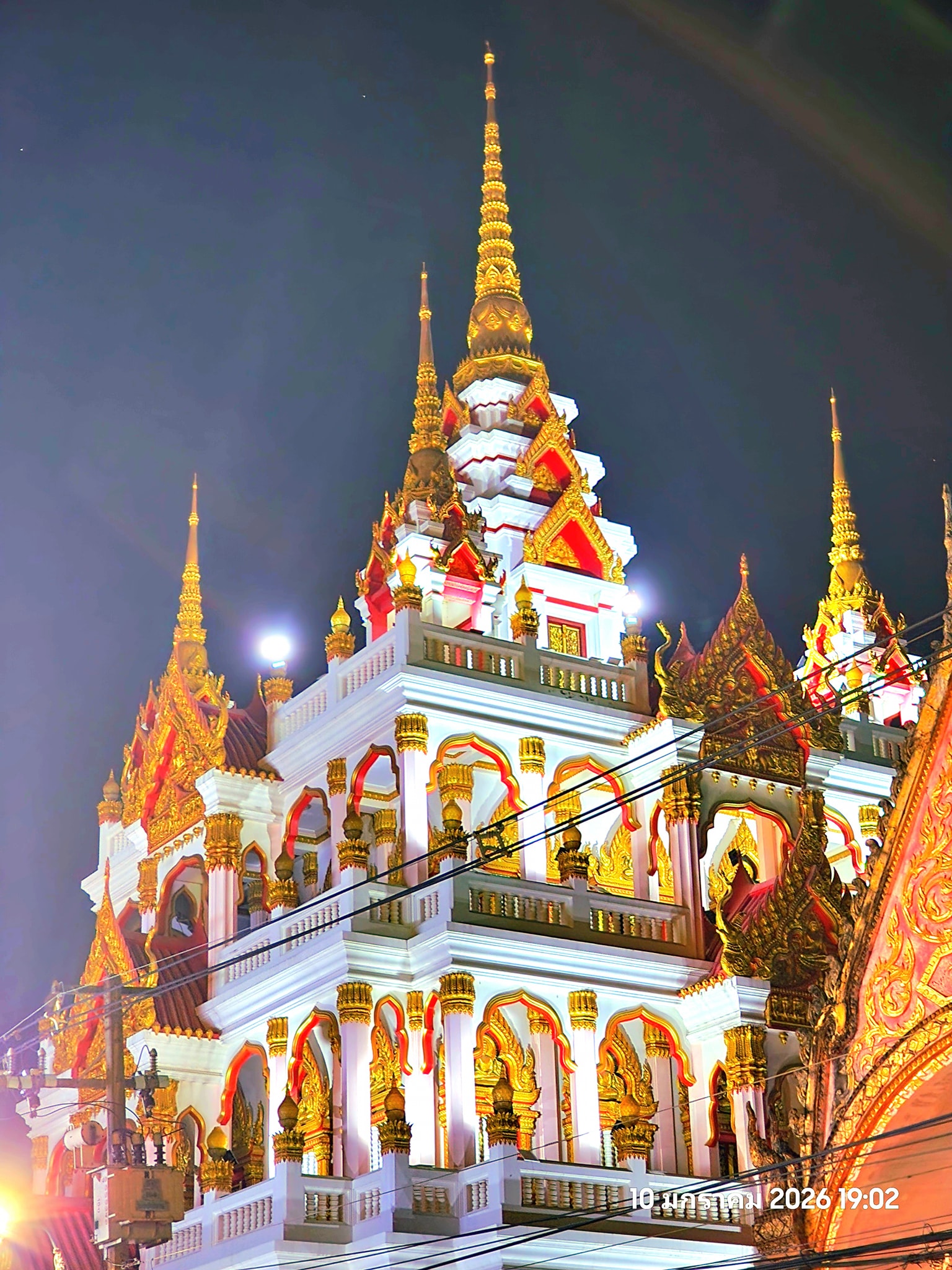 Temple Image