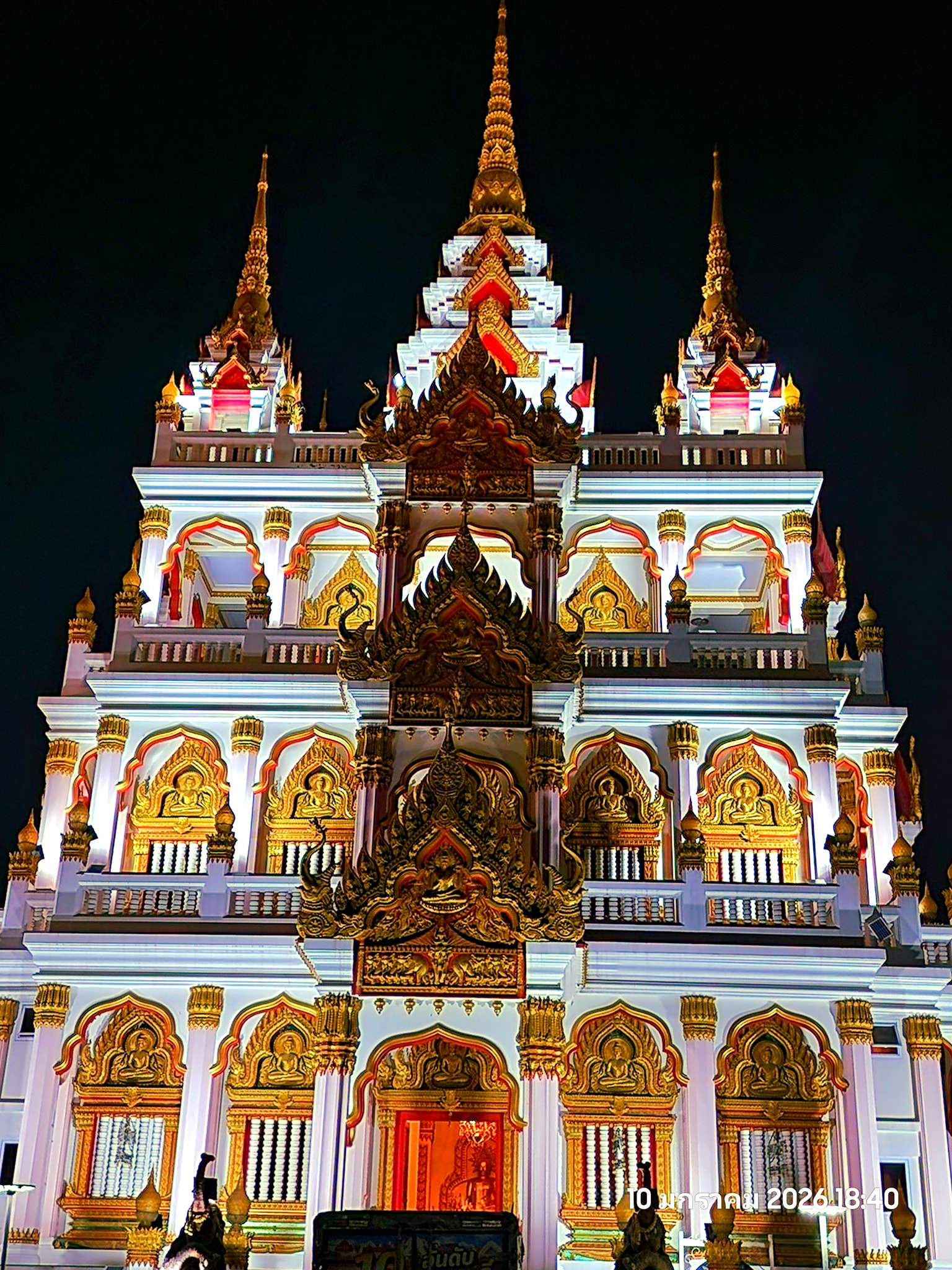 Temple Image