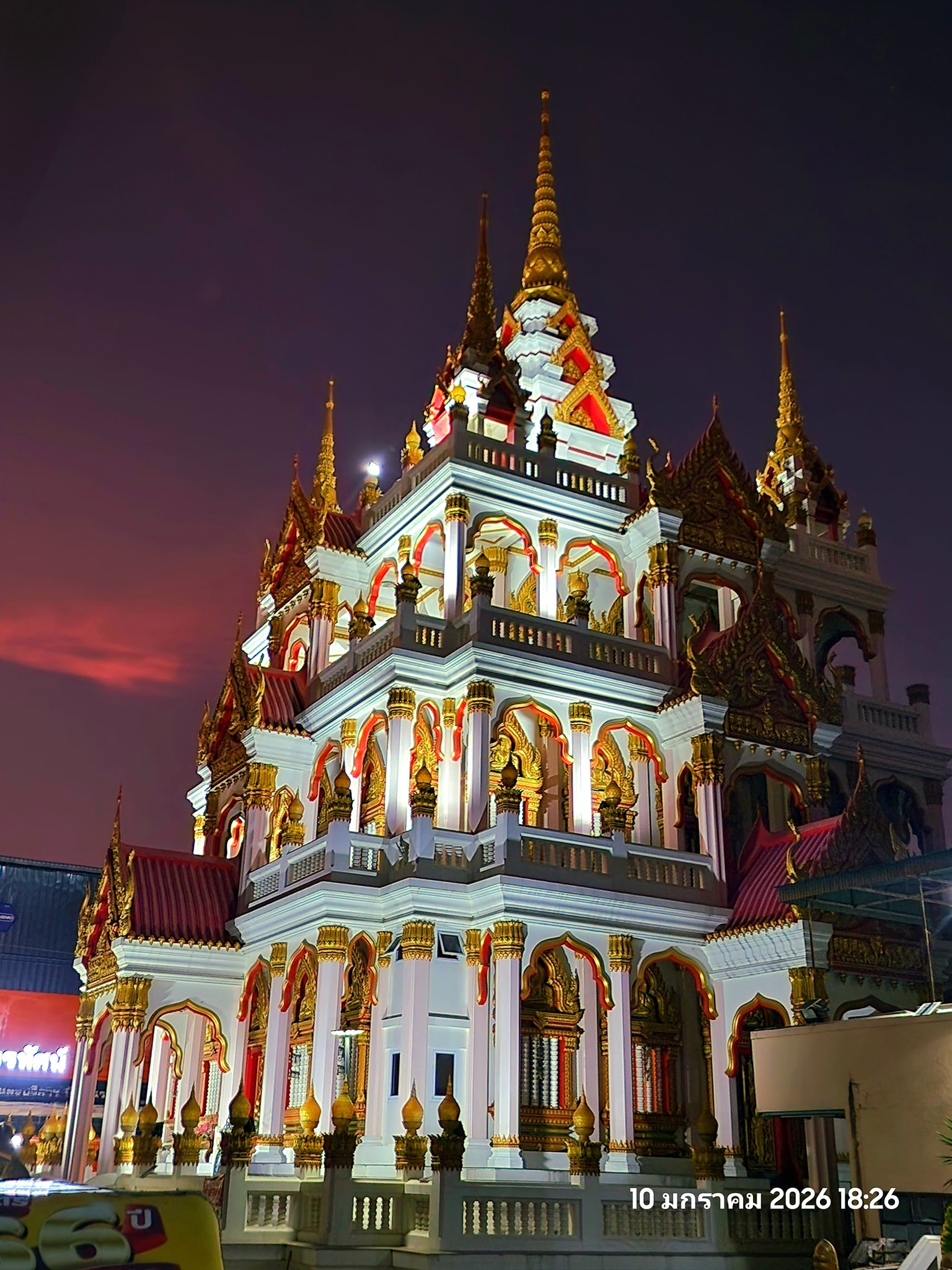 Temple Image