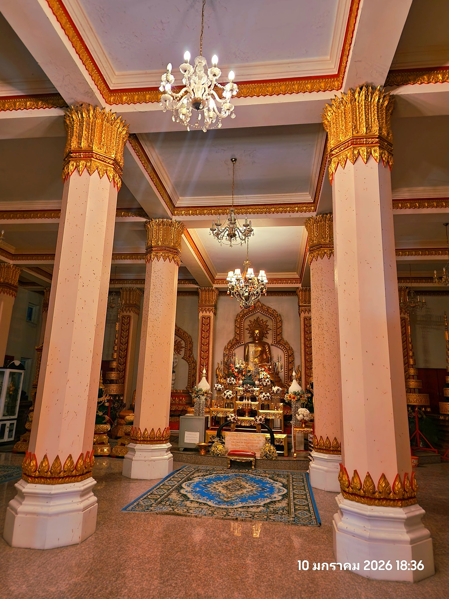 Temple Image