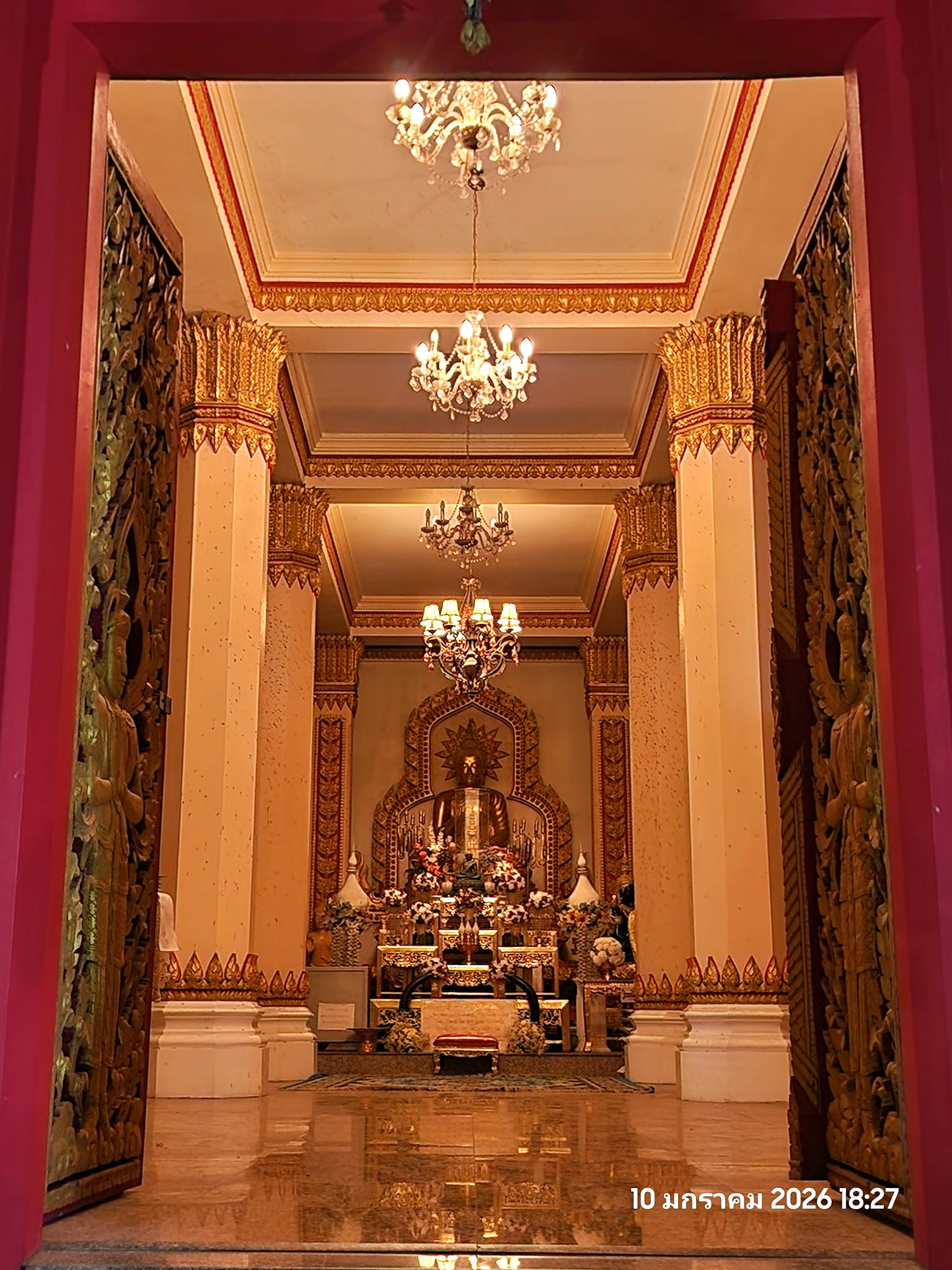 Temple Image