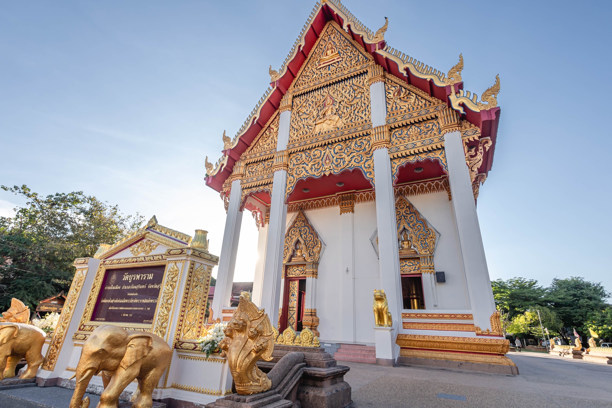 ภาพหน้าปก วัดบูรพาราม