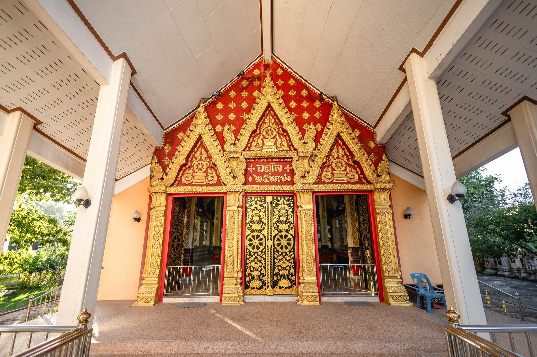 Temple Image
