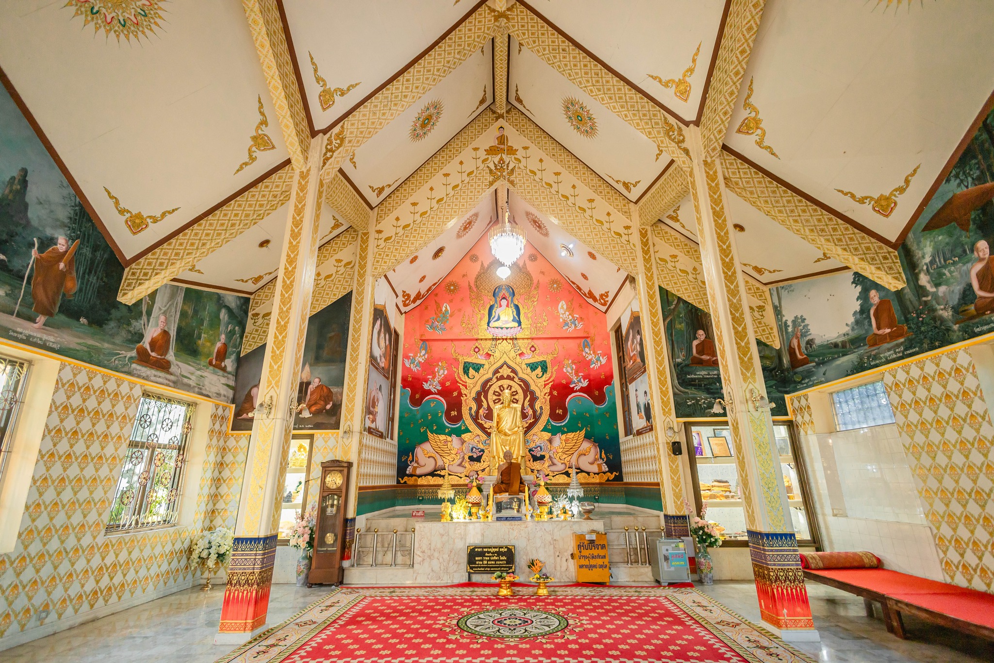 Temple Image