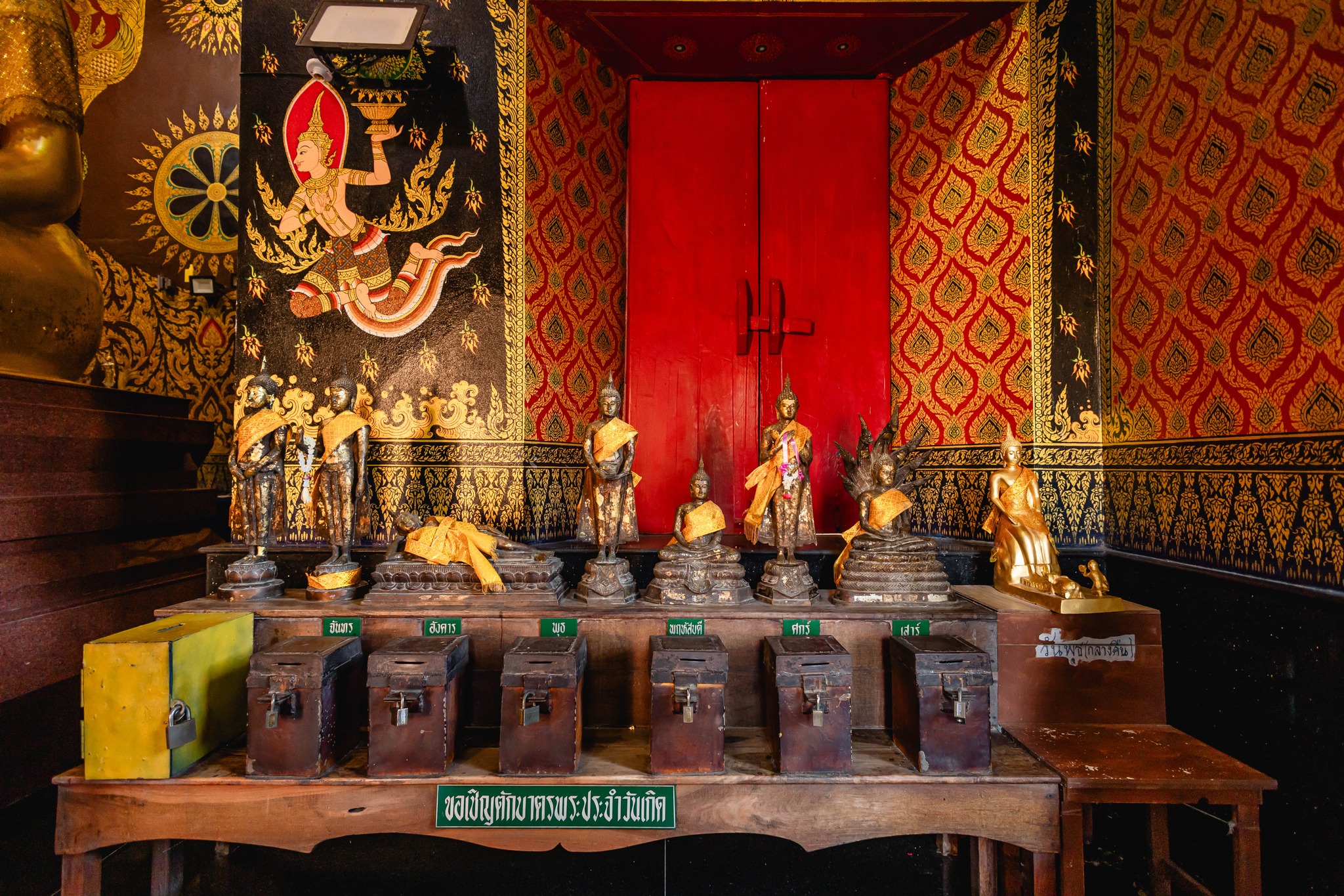 Temple Image